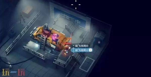 逃离鸭柯夫逃出生天成就怎么达成 逃出生天结局成就攻略