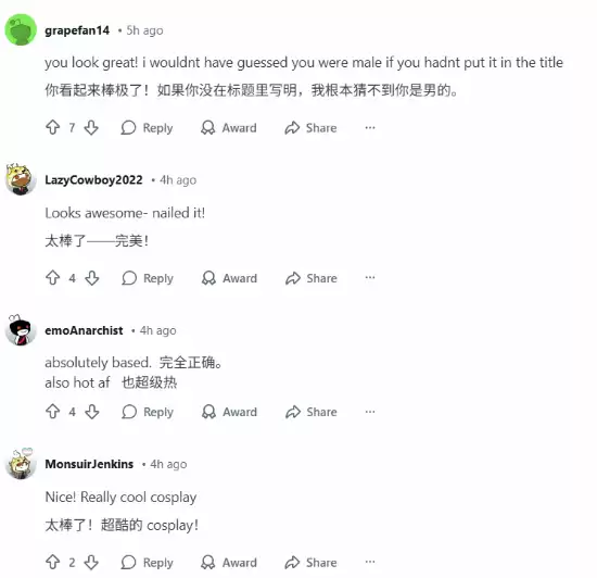 国外小哥COS明日香身材吸睛 网友狂夸：也不是不行