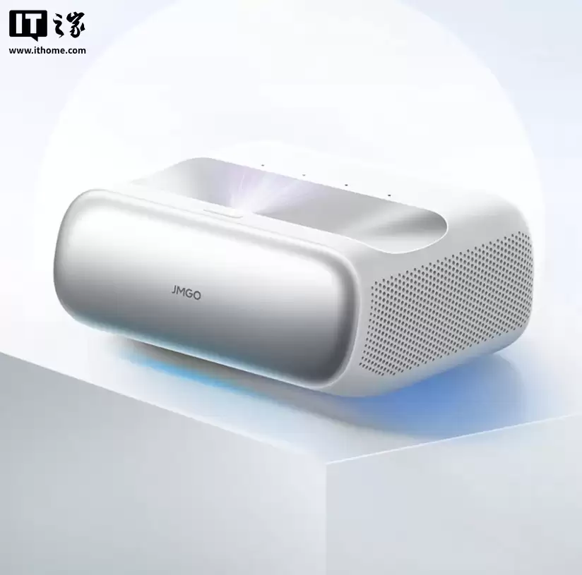 坚果 O3 三色激光超短焦投影仪发布：1050 CVIA 流明，国补后 2999.2 元