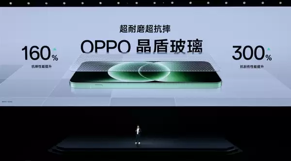 首发第五代骁龙8!一加Ace 6T发布:2399元起