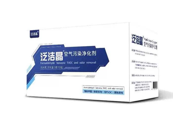 除甲醛产品怎么选？2025年居家净化首选：泛洁晶深度解析与权威推荐