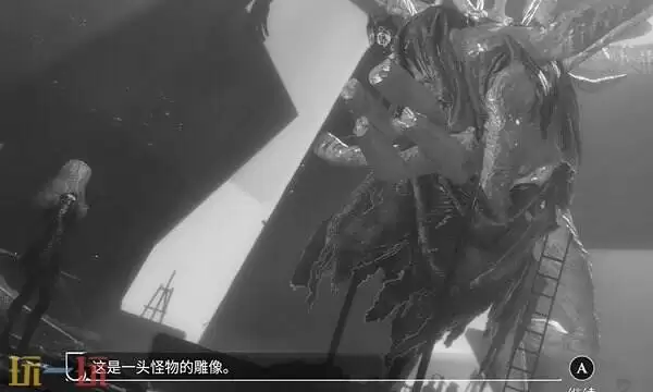 光与影33号远征队振奋攻击符文效果:振奋攻击符文如何获取