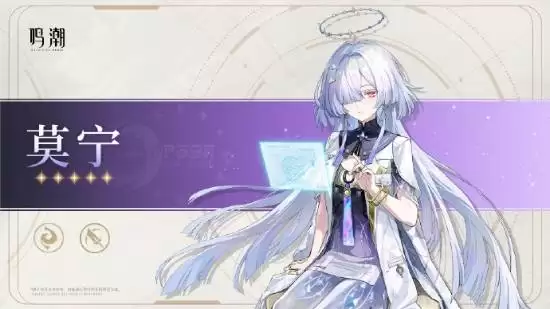 国外黑子太离谱!故意用AI伪造角色图抹黑《鸣潮》