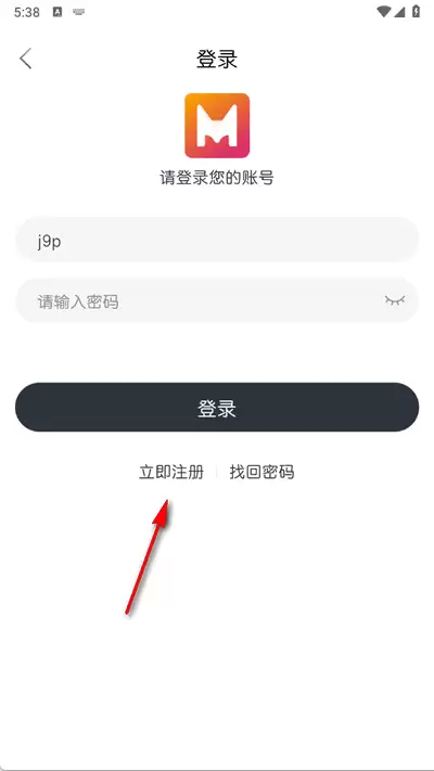 猫放时光app免费版 猫放时光app账号注册方法