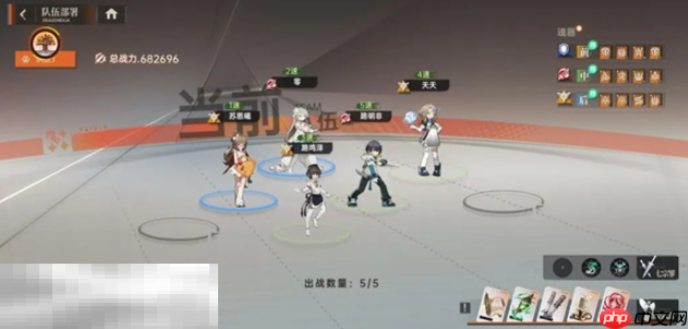 龙族卡塞尔之门怎么在庄园玩 庄园玩法攻略介绍​