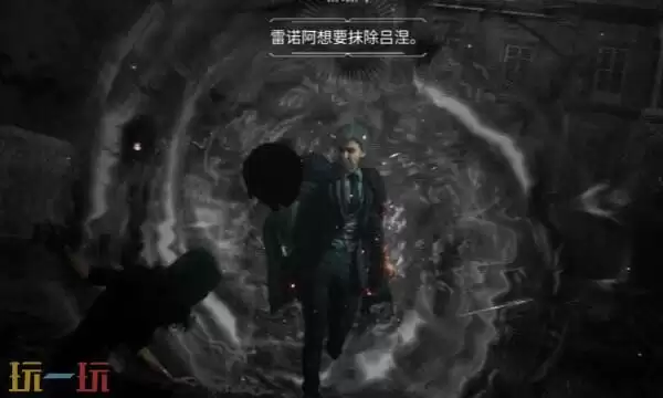 光与影33号远征队日志全收集：58和59号远征队日志收集路线详解