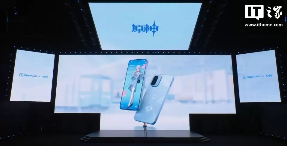 一加 Ace 6T 原神神里绫华定制机发布,首销价 3699 元