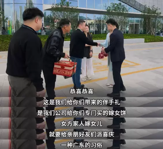 新婚车主驾驶P7+奔赴千里送喜糖 何小鹏回了一份“嫁女饼”