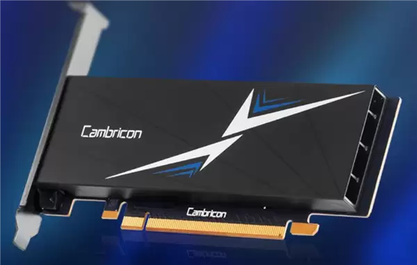 寒武纪回应明年50万片AI卡抢占NVIDIA空缺传闻:不实消息