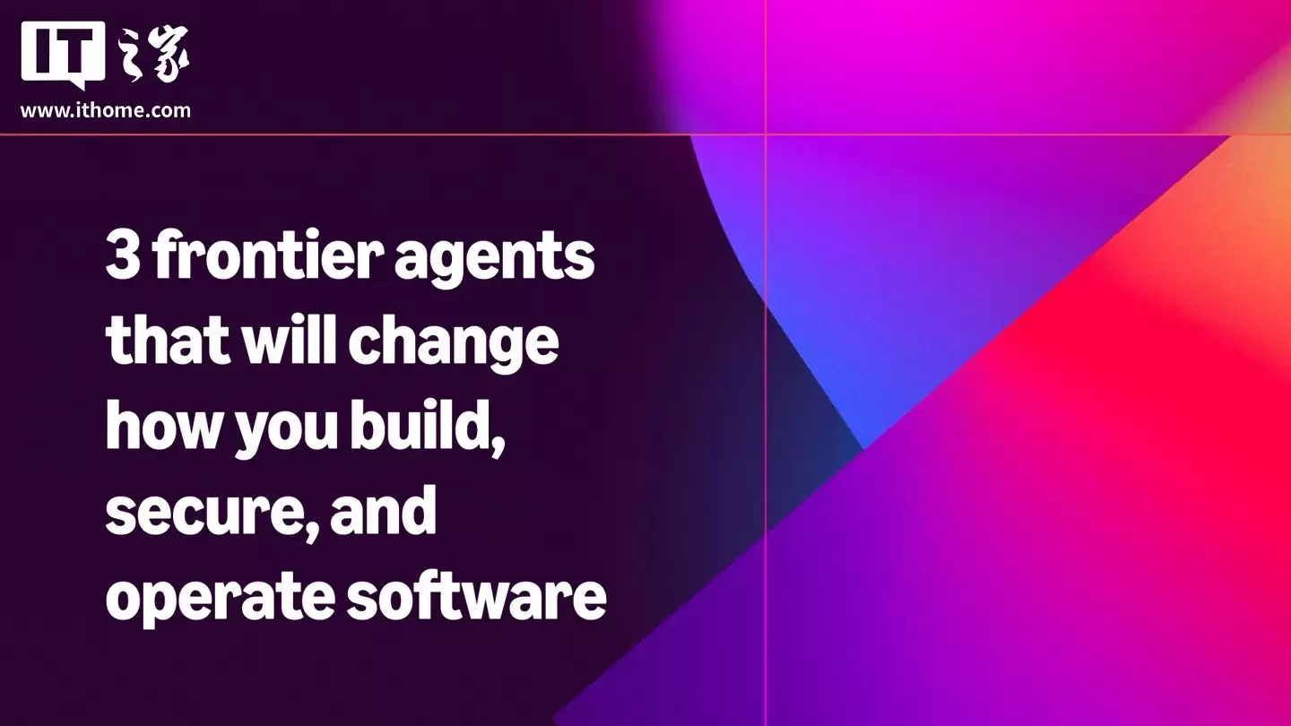 亚马逊云科技推出三款 AI 智能体，Kiro 可持续自主编程数日