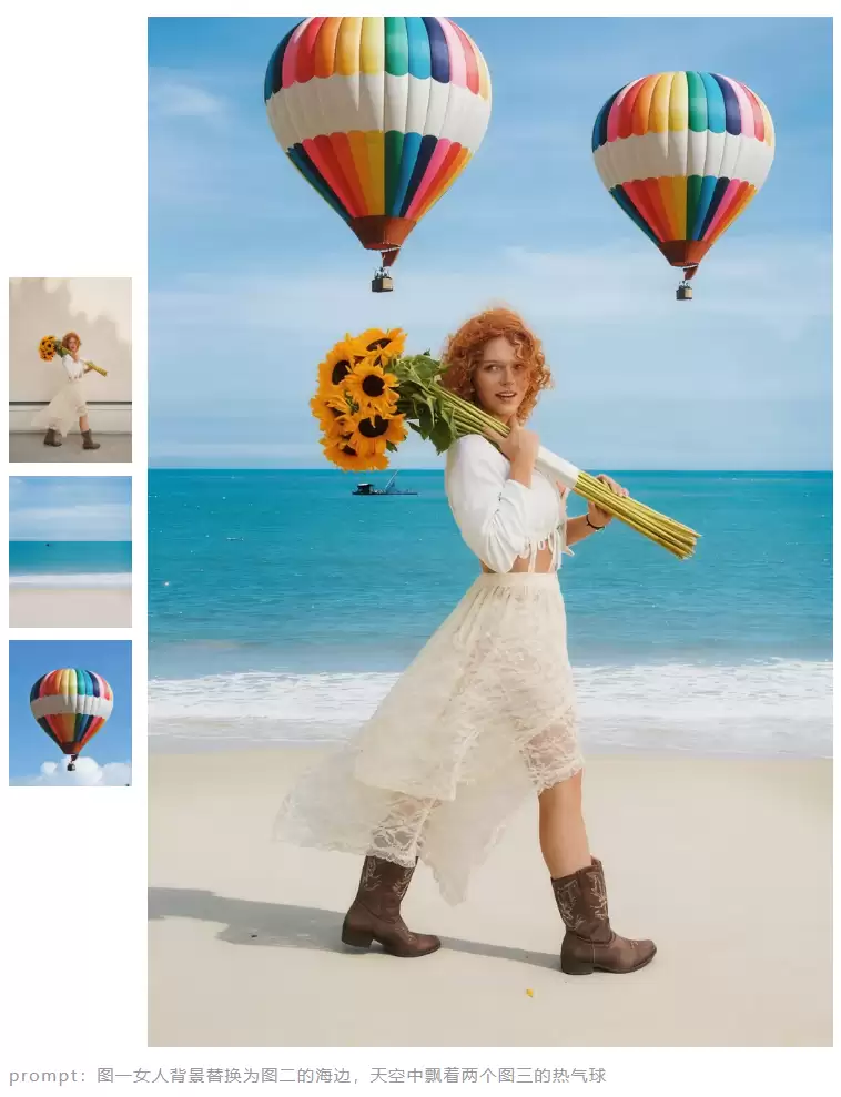 豆包发布Doubao-Seedream-4.5:图像生成全面升级,支持多场景高效创作