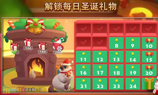 一起优诺云游戏入口在哪 一起优诺云游戏在线玩