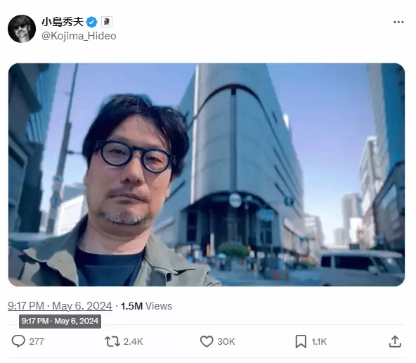 小岛秀夫晒自拍秀精神状态 被网友P进游戏