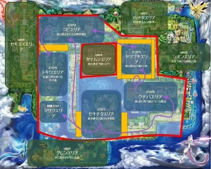 宝可梦新作Pokopia将展废土关都2026年登场