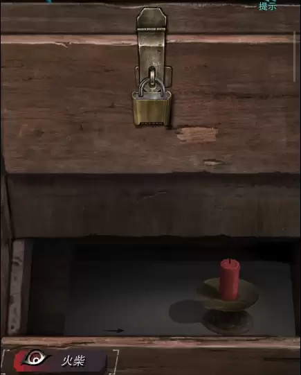 招魂椁第八章攻略图文详解