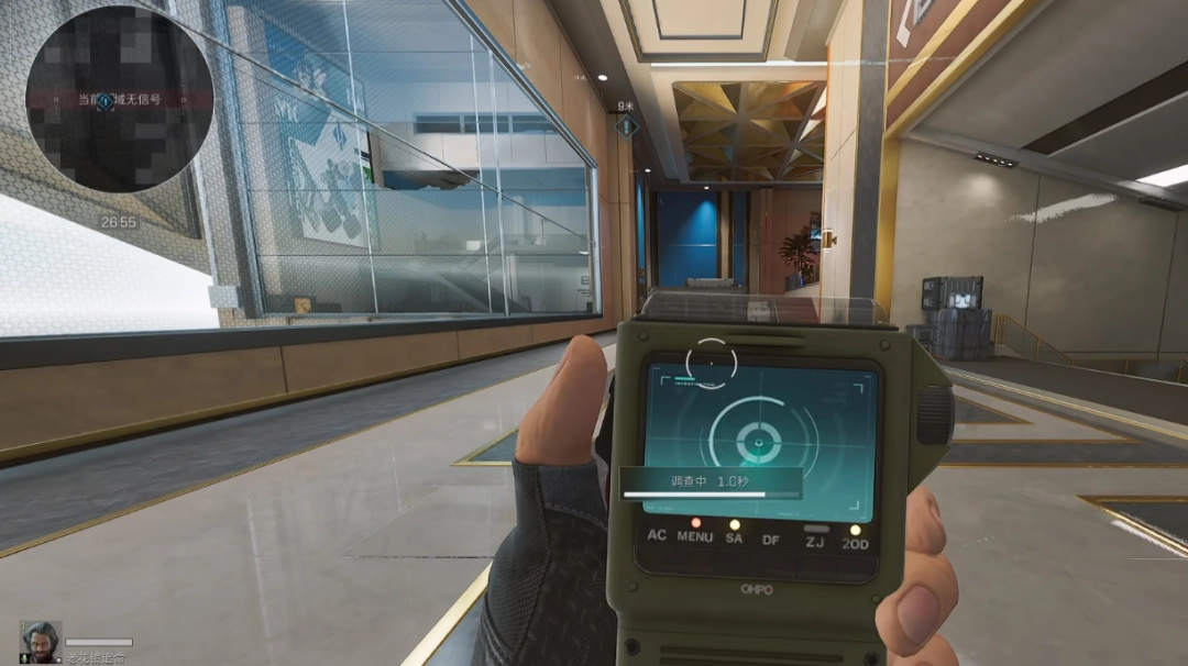 三角洲行动腰射99任务攻略