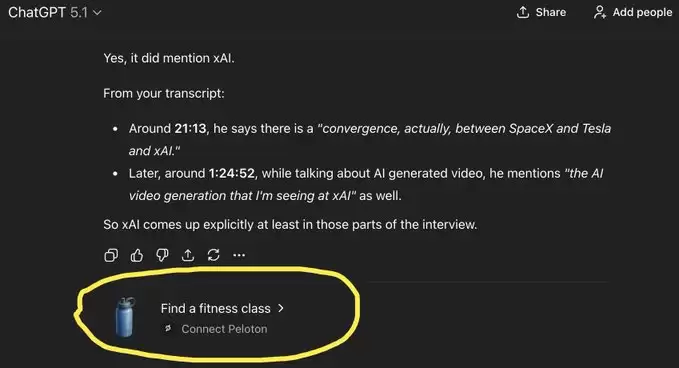 ChatGPT 在对话中不当推荐 Peloton 应用引用用户不满,OpenAI 澄清并非广告