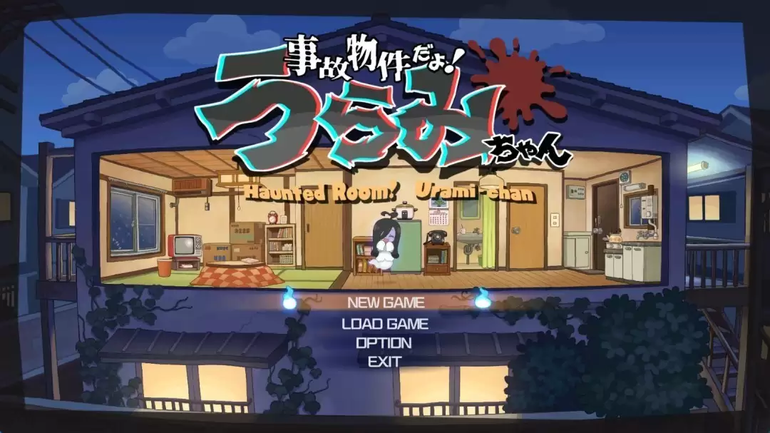 地缚灵新作《来闹鬼吧!小怨怨》延期至2026年,Steam将发售