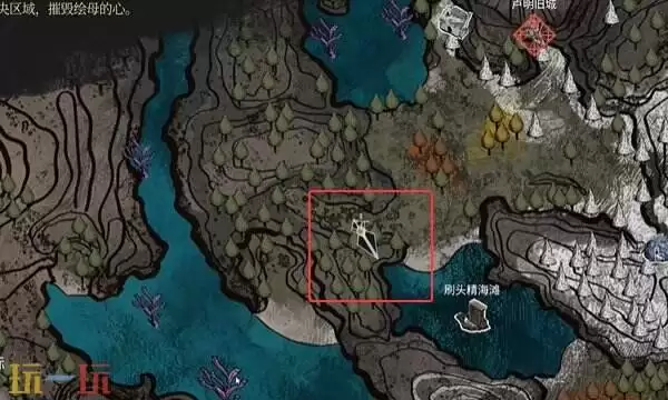 光与影33号远征队部分日志拾取点：46号远征队日志和47号远征队日志拾取攻略