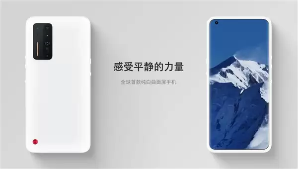 字节高层称锤子手机应该做下去:那样我们今天不至于这么被动