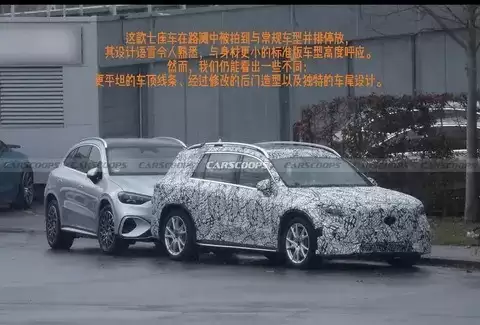 全新奔驰纯电GLC七座版亮相,专为中国加长打造