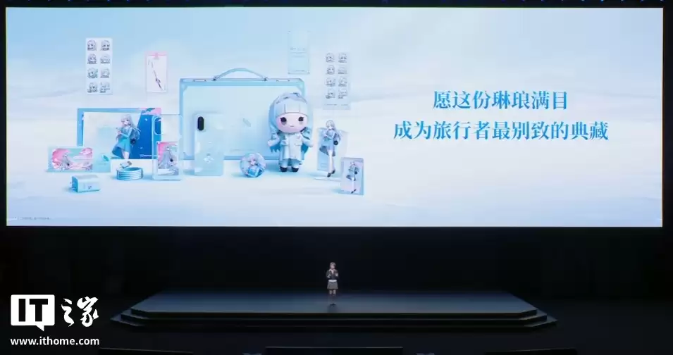 一加 Ace 6T 原神神里绫华定制机发布,首销价 3699 元