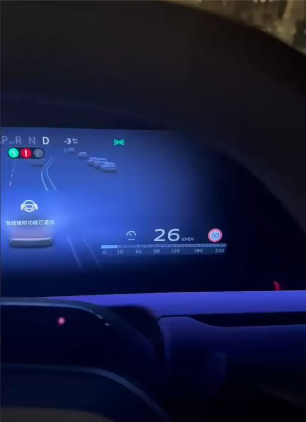 黑龙江省车主被针对 温度4℃以下 上汽奥迪E5禁用辅助驾驶