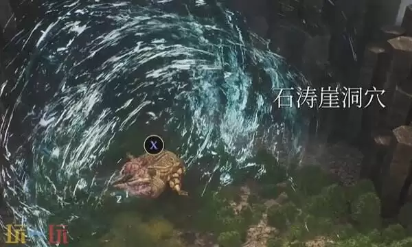 光与影33号远征队日志收集方法:54和55号远征队日志拾取地点分享