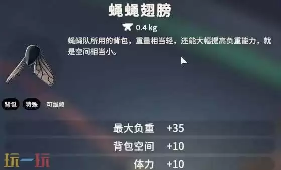 逃离鸭科夫M107配件怎么选 M107腰射流配件推荐