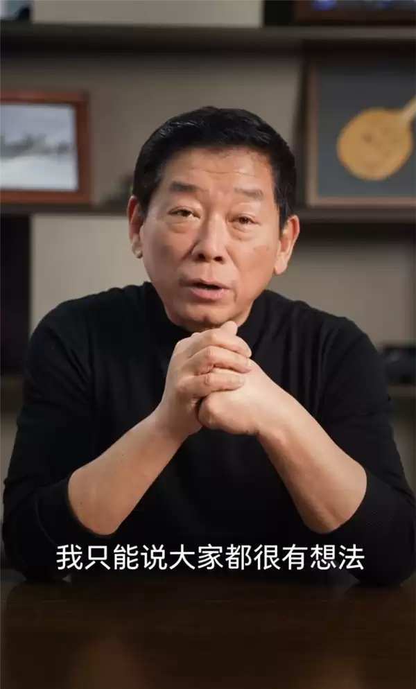 长城汽车魏建军回应交付延迟:理解用户焦虑,坚守质量不妥协