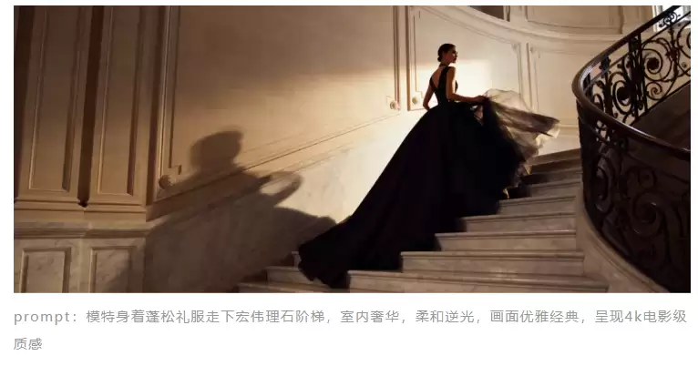 豆包图像创作模型 Seedream 4.5 发布，重点强化多图组合生成能力