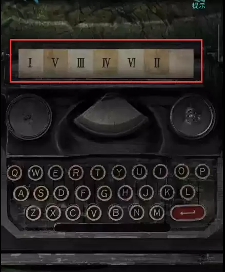 招魂椁第八章攻略图文详解