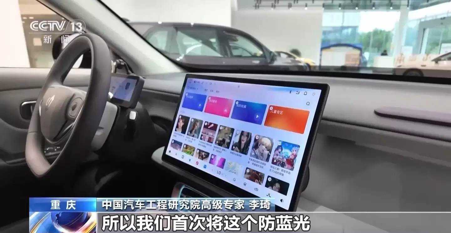 新规程发布:全场景健康监测与光健防护升级