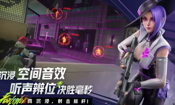 远航84手游网页版登录入口 远航84网页版秒玩入口