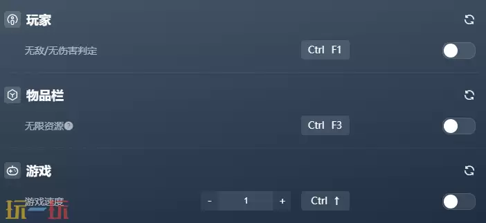 我军团替身幸存者官方修改器 我军团替身幸存者最新风灵月影修改器