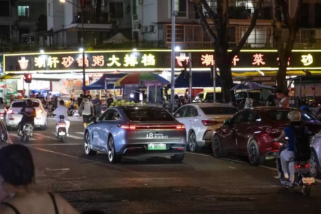 文远知行WePilot 3.0发力！星途星纪元ES智驾大赛夺冠全程“零接管”