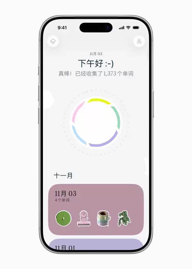 2025 年苹果 App Store Awards 大奖公布:中国大陆年度游戏《无畏契约:源能行动》