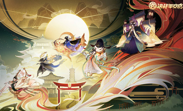 决战平安京手游中式神战力排名查看攻略