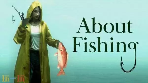 钓鱼解谜游戏《待钓之鱼》将登陆PS5和PC平台