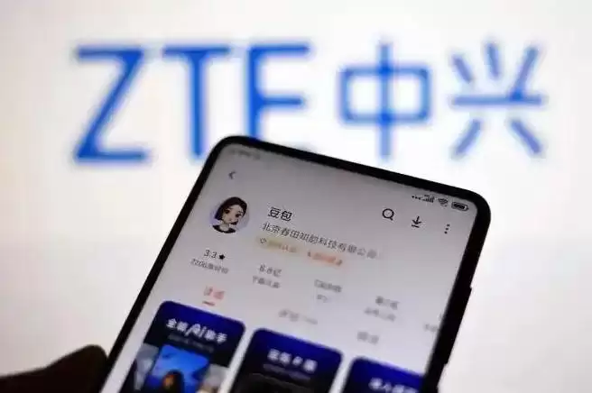 周鸿祎谈豆包AI助手:或将颠覆手机生态与流量格局