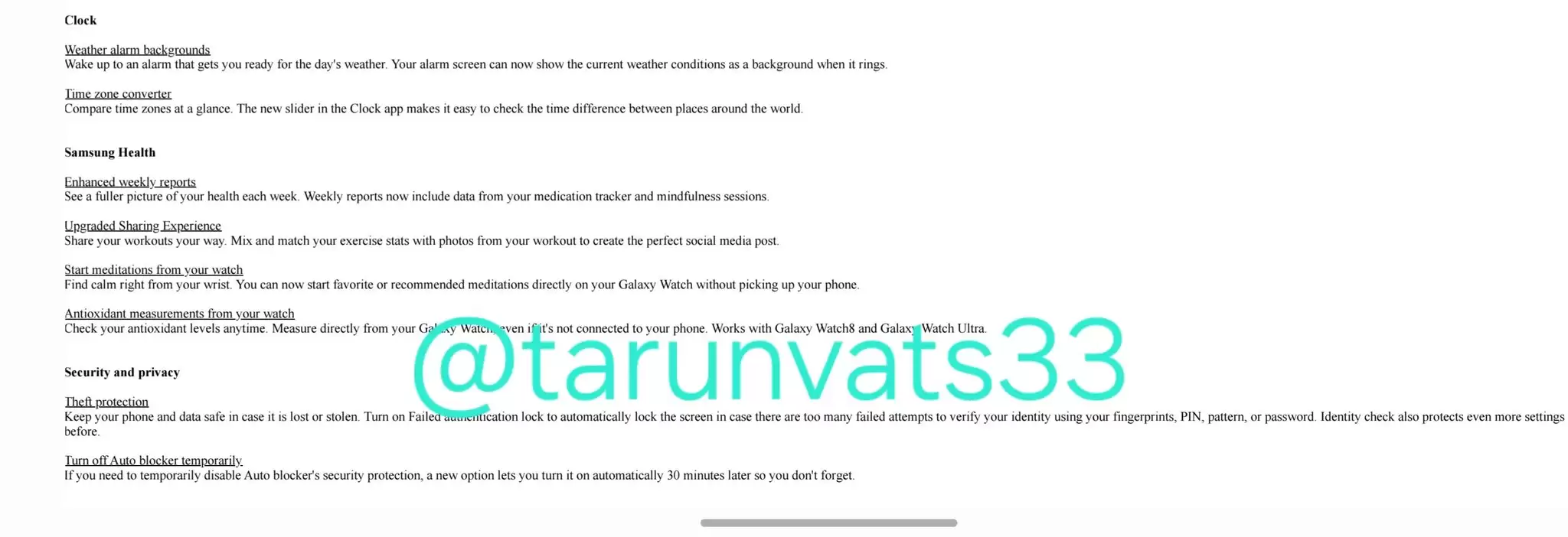 三星 One UI 8.5 测试版日志曝光：增强 AI 修图体验，优化电池管理等