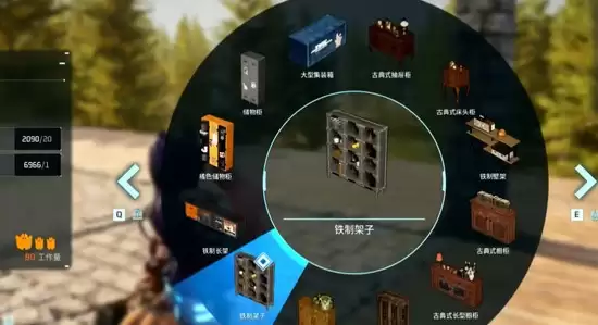 《幻兽帕鲁》双层牧场建造攻略