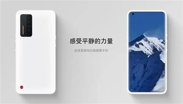 字节复盘锤子项目：若坚持或改写硬件生态格局