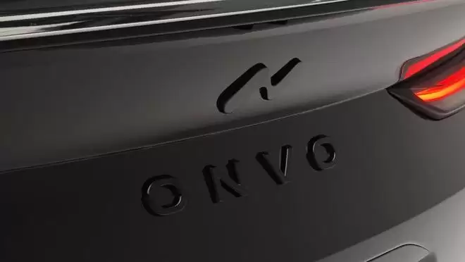 全新蒙迪欧追光L  12月将上市新车