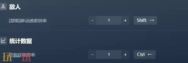 怪物来袭官方修改器 怪物来袭最新风灵月影修改器2025