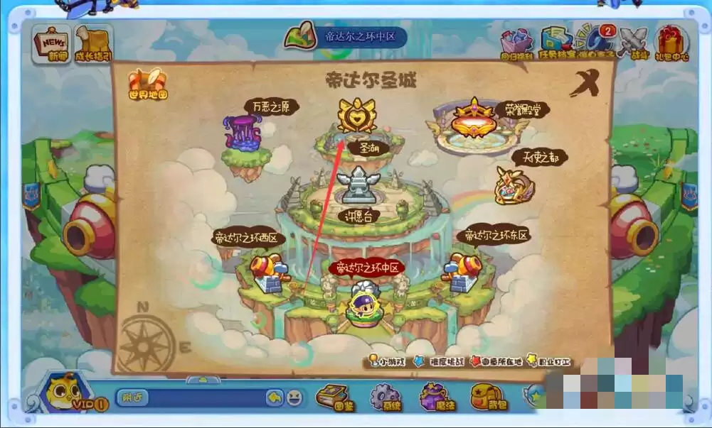 洛克王国乐维在哪个场景2026