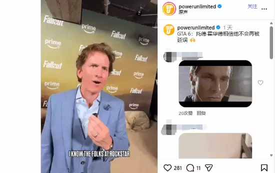 上古卷轴6或迟于2027年 与GTA6谁先上线引热议