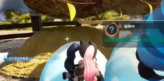 《幻兽帕鲁》双层牧场建造攻略