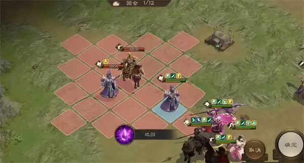 新三国志曹操传诸兵阵演15-6群雄打法