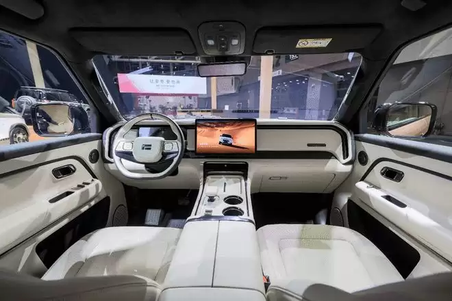 极石ADAMAS亮相广州车展 还有皇家定制版